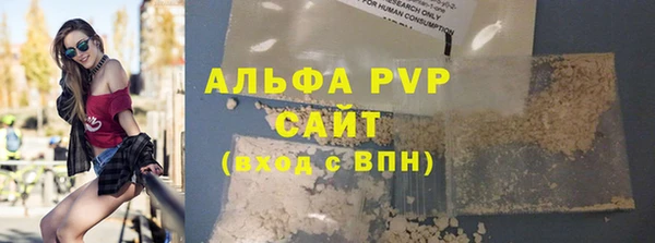 метадон Абдулино