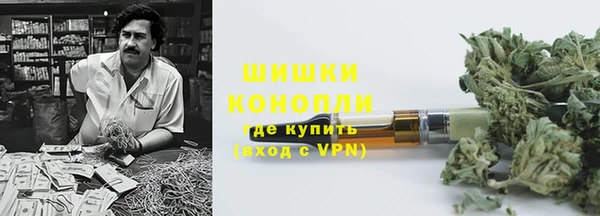 метадон Абдулино