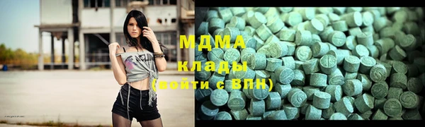 меф Абинск