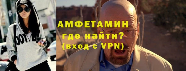 mdpv Алексеевка