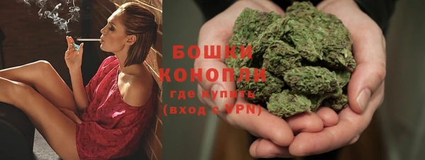 экстази Михайловск