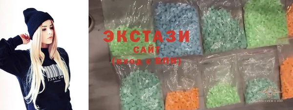 метадон Абдулино