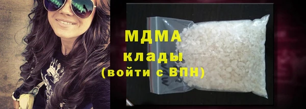 меф Абинск