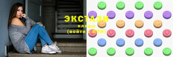 стаф Алексин