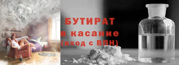 винт Михайлов