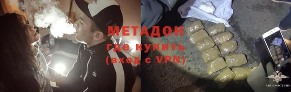 mdpv Алексеевка