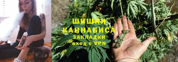 метадон Абдулино