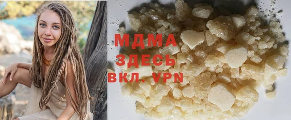 COCAINE Алзамай